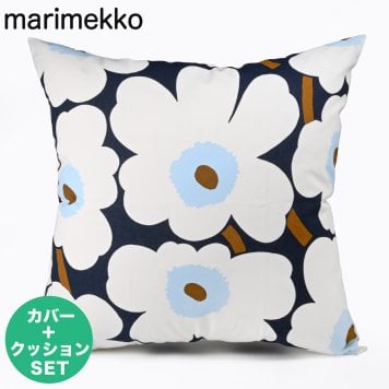 マリメッコ marimekko クッションカバー 50×50cm ヌードクッション セット ピエ二 ウニッコ ブルーベリー ホワイト コールドブルー 76433 076433 585 北欧雑貨 北欧デザイン 送別会 誕生日 お中元 結婚祝い 結婚式 高級 父の日 母の日 ホワイトデー