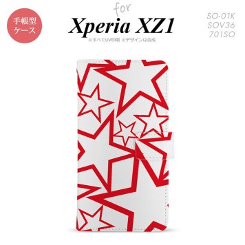 【手帳型 スマホ カバー ケース】【SO01K】【エクスペリア XZ1】手帳型 ケース SO-01K スマホ カバー Xperia XZ1 エクスペリア 星 赤 nk-004s-so01k-dr1116【メール便送料無料】