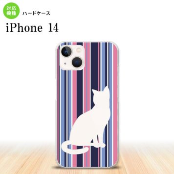 iPhone14 iPhone14 スマホケース 背面ケース ハードケース 猫 ボーダー A 青ピンク 2022年 9月発売 nk-i14-965