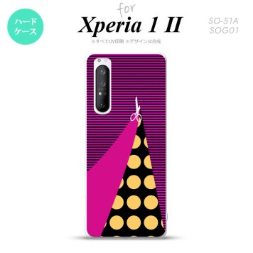 Xperia 1 II 5G スマホケース 背面カバー ストラップホール有り ハードケース はさみ ビビット ピンク ストラップホール おしゃれ かわいい かっこいい メンズ レディース nk-xp12-1345
