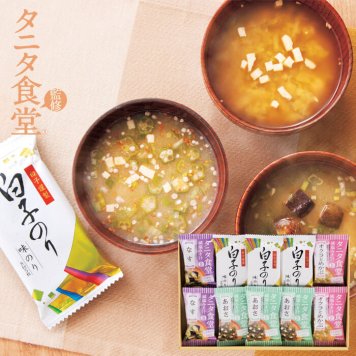 ギフト タニタ食堂監修減塩みそ汁・白子のり詰合せ AM6-8-3 ランキング 人気商品 香典返し 内祝  結婚祝い 香典返し    御礼  引越し