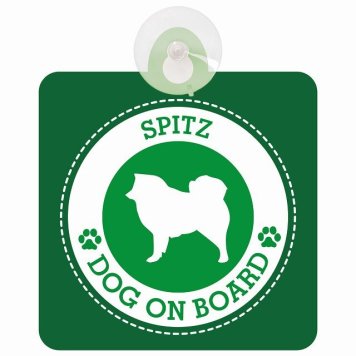 セーフティサイン DOG ON BOARD Spitz スピッツ グリーン 安全運転 車内用 吸盤タイプ 煽り運転対策 収れん火災防止タイプ 安全対策 カーサイン 吸盤 肉球マーク