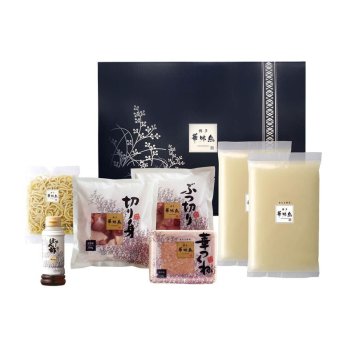 博多華味鳥 博多華味鳥 水たきセット (H-A4) [お中元][お歳暮] ※送料無料(北海道・沖縄・離島への配送不可)
