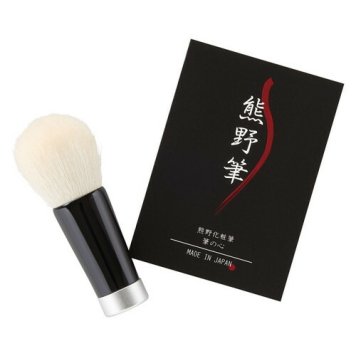 【送料無料・包装無料・のし無料】熊野筆 洗顔&シェービングブラシ KFi-70WFSギフト 敬老の日 入学祝い 卒業祝い 就職祝い 結婚祝い 誕生日 出産祝い 引越祝い 香典返し 新盆 初盆 御礼 お中元 内祝い 快気祝い ご挨拶 志 法事