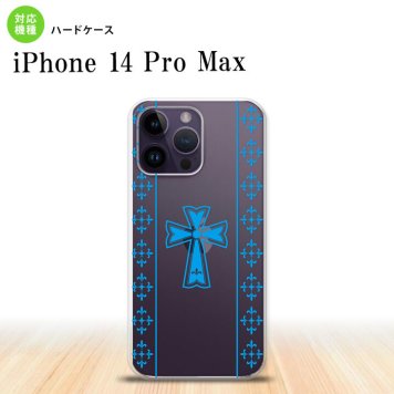 iPhone14 ProMax iPhone14 Pro Max スマホケース 背面ケース ハードケース ゴシック クリア 水色 2022年 9月発売 nk-i14pm-1006