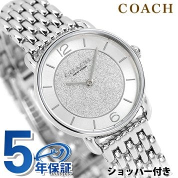 コーチ エリオット クォーツ 電池式 腕時計 ブランド レディース COACH 14504369 アナログ シルバー