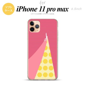iPhone11ProMax iPhone11pro max スマホケース ソフトケース はさみ ピンク メンズ レディース nk-i11pm-tp1344
