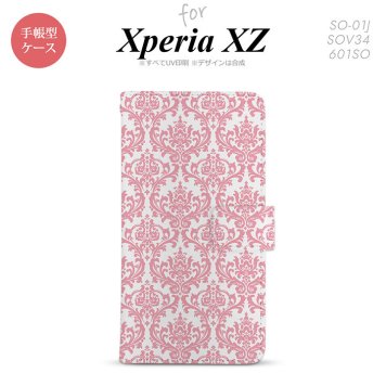 【手帳型 スマホ カバー ケース】【SO01J】【エクスペリア XZ 】手帳型 ケース SO-01J スマホ カバー XPERIA XZ エクスペリア ダマスク柄 ピンク nk-004s-so01j-dr1025【メール便送料無料】