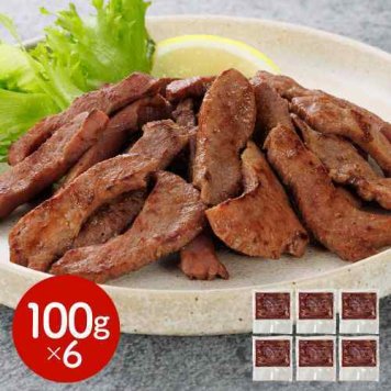 「味の牛たん喜助」 宮城 仙台 牛たん 切落し 訳あり 不揃い 塩味 焼肉用 600g お得