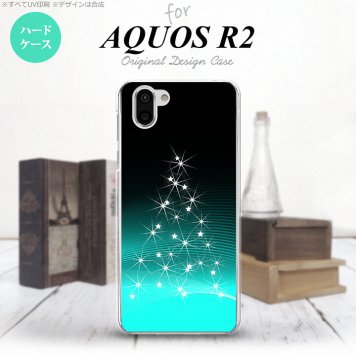AQUOS R2 アクオス アール2 SH-03K SHV42 専用 スマホケース カバー ハードケース ライトツリー 緑 nk-r2-630[スマホ,スマホケース,スマホカバー,ケース,カバー,ジャケット]