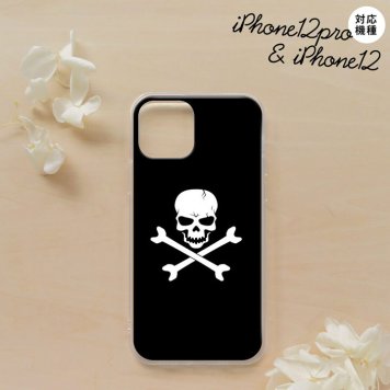 iPhone12/iPhone12pro iPhone12 / iPhone12pro スマホケース ソフトケース ドクロ 黒 メンズ レディース nk-i12-tp511