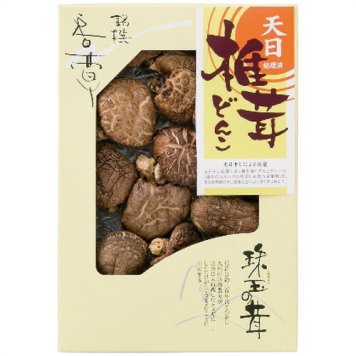 【送料無料・包装無料・のし無料】寿力物産 九州産天日処理どんこ椎茸 ATS-20(B5) ギフト 敬老の日 入学祝い 卒業祝い 就職祝い 結婚祝い 誕生日 出産祝い 引越祝い 香典返し 新盆 初盆 御礼 お中元 内祝い 快気祝い ご挨拶 志 法事