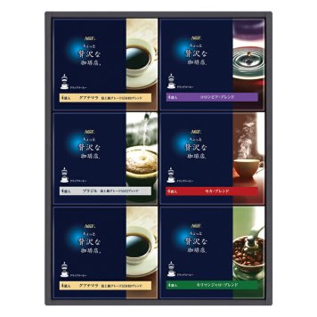 送料無料 お歳暮 AGF「ちょっと贅沢な珈琲店」 ドリップコーヒーギフト ZD-30D ※ 北海道・沖縄・離島は配達不可 全国送料無料御中元ギフト早割お中元2026御中元御見舞お見舞いお取り寄せグルメスイーツ