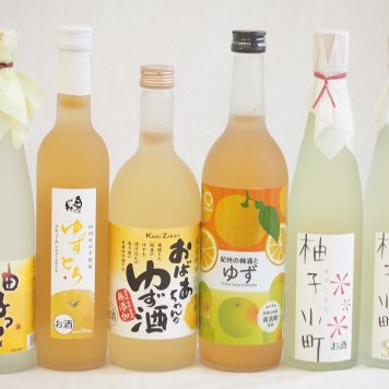 黄金色の一滴柚子6本セット(国内産ゆず使用ゆずとろ 7%(福島県) 柚子小町7%(長崎県) 柚子小町S7%(長崎県) 柚子っこ7%(愛知県) 国産ゆず100％おばあちゃんのゆず酒 7度 紀州の梅酒とゆず12度) 500ml×4本 720ml×2本
