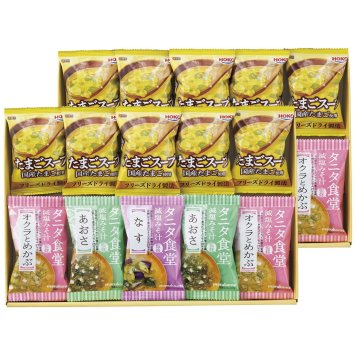 タニタ食堂監修 減塩みそ汁・こだわりスープ詰合せ TH-EJ【北海道・沖縄県・離島 配送不可】