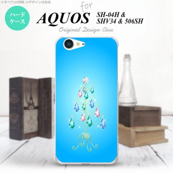 【SH04H】【スマホケース/スマホカバー】【アクオス ゼータ】SH04H スマホケース AQUOS ZETA SH04H カバー アクオス ゼータ ツリーイヤリング 青 nk-sh04h-633【メール便送料無料】