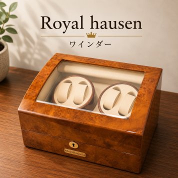 正規品 ロイヤルハウゼン ワインダー 4本巻き ウォッチワインダー ワインディングマシン 自動巻き 腕時計 収納ケース 6本収納 時計ケース 木目調 高級腕時計 コレクションケース メンズ レディース Royal hausen 成人 卒業 入学