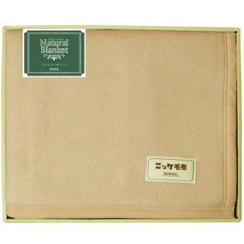 【ギフト対応無料】ニッケ ウール毛布(毛羽部分) (WOOL90151) ※送料無料(北海道・沖縄は除く)