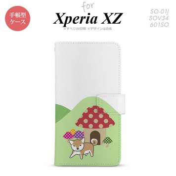 【手帳型 スマホ カバー ケース】【SO01J】【エクスペリア XZ 】手帳型 ケース SO-01J スマホ カバー XPERIA XZ エクスペリア 柴犬のおうち nk-004s-so01j-dr823【メール便送料無料】