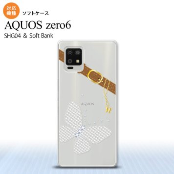 SHG04 SHG04 ZERO6 AQUOS zero6 スマホケース ソフトケース バタフライ 蝶 F クリア メンズ レディース nk-zero6-tp323
