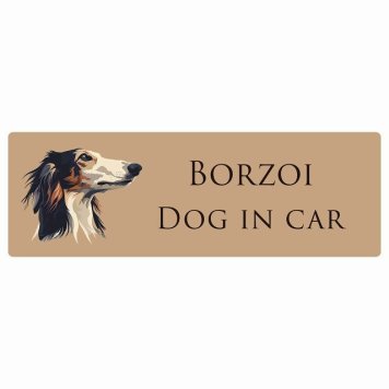 ドッグ カーステッカー イラスト付 Dog in Car ボルゾイ Aタイプ セーフティサイン 犬種別 長方形 20x6.7cm シール リア あおり運転対策 Dog Sticker 屋外 屋内 防水 かわいい おしゃれ 安全対策 カーサイン