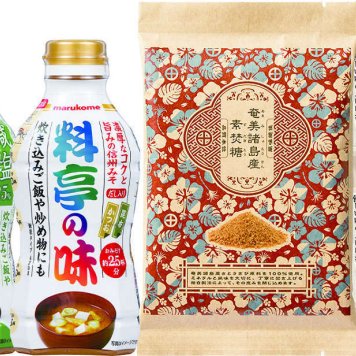 【関東～九州は送料無料】※かんたん本格　液体みそとフリーズドライ＆含蜜糖ギフトセット