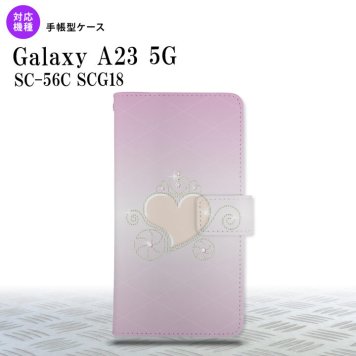 Galaxy A23 GalaxyA23 手帳型スマホケース カバー ハート ピンク 2022年 10月発売 nk-004s-a23-dr320