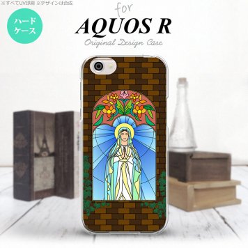 【SH03J】【スマホケース/スマホカバー】【アクオス R】SH03J スマホケース AQUOS R SH-03J カバー アクオス R マリア様 茶 nk-sh03j-1501【メール便送料無料】
