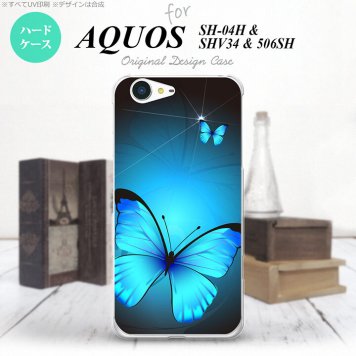 【SH04H】【スマホケース/スマホカバー】【アクオス ゼータ】SH04H スマホケース AQUOS ZETA SH04H カバー アクオス ゼータ バタフライ・蝶（B） 青 nk-sh04h-212【メール便送料無料】