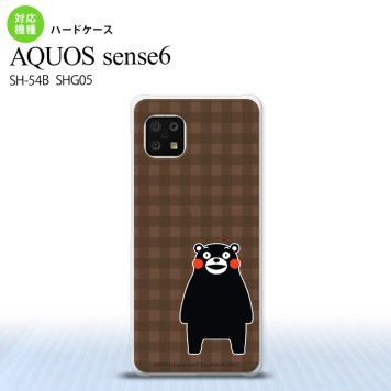 SH-54B SHG05 AQUOS sense6 スマホケース ハードケース くまモン チェック 茶 メンズ レディース nk-sens6-km14