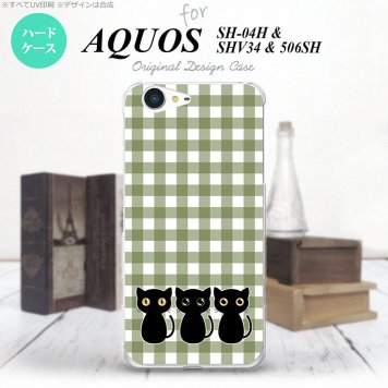 【SH04H】【スマホケース/スマホカバー】【アクオス ゼータ】SH04H スマホケース AQUOS ZETA SH04H カバー アクオス ゼータ 猫C 緑B nk-sh04h-1141【メール便送料無料】