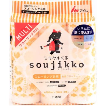 アイム soujikko(そうじっこ) 粘着クリーナー フローリング共用 3巻入 KU-MF0350 4978406020464
