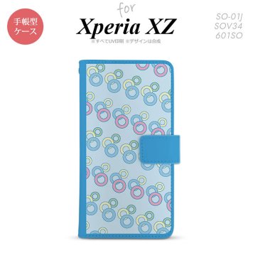【手帳型 スマホ カバー ケース】【SO01J】【エクスペリア XZ 】手帳型 ケース SO-01J スマホ カバー XPERIA XZ エクスペリア 丸 青 nk-004s-so01j-dr1663【メール便送料無料】