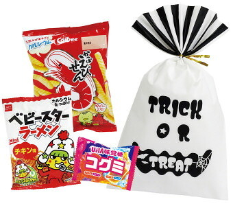 ゴーストお菓子セット  7548 景品 記念品 粗品 ノベルティ 名入れ 御挨拶 ご挨拶