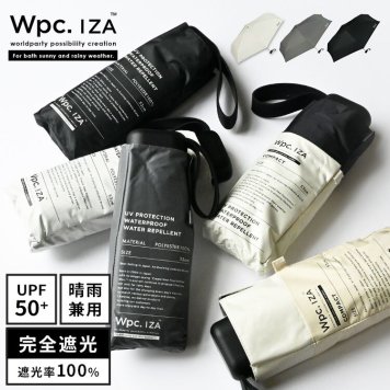 日傘 折りたたみ傘 完全遮光 晴雨兼用 軽量 メンズ wpc IZA コンパクト 折り畳み 遮光率100% 53cm UVカット 6本骨 小さい 超撥水 おりたたみ傘 男性 涼しい 紫外線対策 美容 遮熱 無地 シンプル ブラック グレー ホワイト 裏面黒 紳士傘 通勤 通学 父の日 プレゼント 誕生日