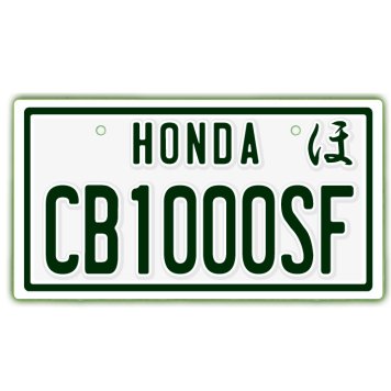 なんちゃって単車プレート【HONDA・CB1000SF】ナンバープレート　バイク　二輪　オートバイ　グッズ　アクセサリー　雑貨 インテリア アイテム プレゼント ギフト バイク好き 旧車 走り屋 ギア パーツ メンテナンス ファッション お洒落 オブジェ