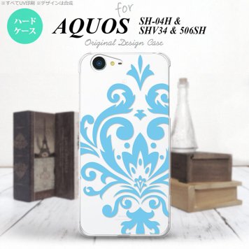 【SH04H】【スマホケース/スマホカバー】【アクオス ゼータ】SH04H スマホケース AQUOS ZETA SH04H カバー アクオス ゼータ ダマスク柄大B 水色 nk-sh04h-1035【メール便送料無料】