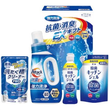 【送料無料・包装無料・のし無料】ギフト工房 抗菌消臭EX/ギフト EXZ-25K(A4) /ギフト お歳暮 入学祝い 卒業祝い 就職祝い 結婚祝い 誕生日 出産祝い 引越祝い 香典返し 新盆 初盆 御礼 内祝い 快気祝い ご挨拶 志 法事