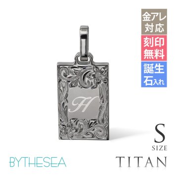 ハワイアンジュエリー ペンダントトップ 金属アレルギー 対応 純チタン 刻印 無料 誕生石 イニシャル Sサイズ チェーン別売りステンレスより軽く肌に優しい メンズ レディース プレゼント ハロウィン 【品番：TIP409S】