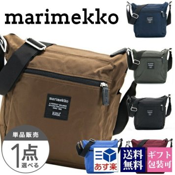 マリメッコ marimekko ミニバッグ ショルダーバッグ バッグ 鞄 かばん レディース ミニショルダー パル パール PAL 斜めがけ セカンドバッグ 旅行の移動用のかばんとしても 26991 正規品 ブランド 新品 年 ギフト プレゼント 注目アイテム ギフト