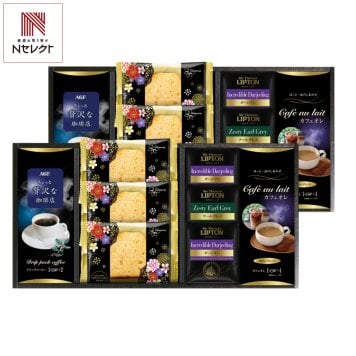 AGF リプトン 珈琲 紅茶 オリジナルケーキセット ギフト 計16点入 コーヒー 詰め合わせ 紅茶ティーバッグ スイーツ 個包装【沖縄県・離島 配送不可】