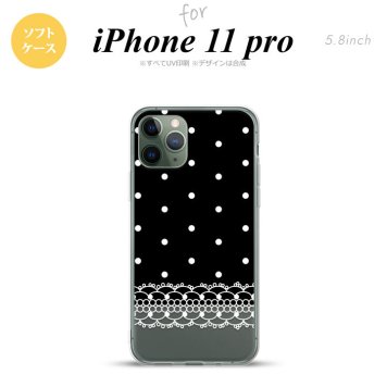 iPhone11Pro iPhone11 Pro スマホケース ソフトケース ドット レース B 黒 メンズ レディース nk-i11p-tp359