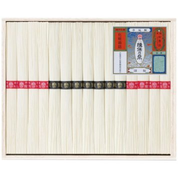 【ギフト対応無料】揖保乃糸上級品・特級品素麺詰合せ BR-30A (BR-30A) ※送料無料(北海道・沖縄は除く)