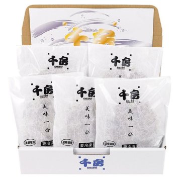 送料無料 お歳暮 大阪「千房」お好み焼 道頓堀焼 5枚セット  ※11/2以降の出荷予定となります。北海道・沖縄・離島は配達不可 全国送料無料 御歳暮 早割 お歳暮2026 御挨拶 お取り寄せ グルメ スイーツ