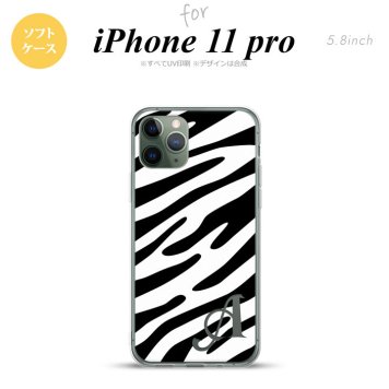 iPhone11Pro iPhone11 Pro スマホケース ソフトケース ゼブラ 黒 白 +アルファベット メンズ レディース nk-i11p-tp121i