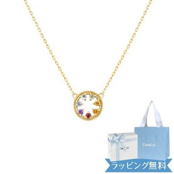 カナル4℃ ネックレス シルバー ネックレス サークル カラーストーン 152244021021