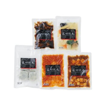 送料無料 お歳暮 「菰田欣也」監修 本格中華5種セット  ※11月9日から12月23日 北海道・沖縄・離島は配達不可 全国送料無料御中元ギフト早割お中元2026御中元御見舞お見舞いお取り寄せグルメスイーツ