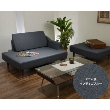 セルタン ポケットコイル入り カウチソファー「SENAMI」 A679 インディゴブルー 樹脂脚S 150mm(沖縄・離島配送不可) 10200-003