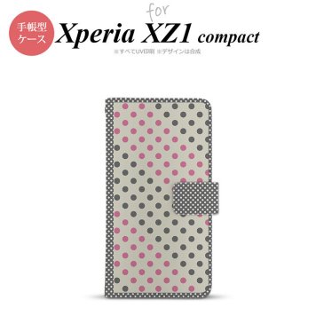 【手帳型 スマホ カバー ケース】【SO02K】【エクスペリア XZ1】手帳型 ケース SO-02K スマホ カバー Xperia XZ1 Compact エクスペリア ドット・水玉 グレー×ピンク nk-004s-so02k-dr1649【メール便送料無料】