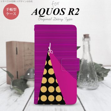 SH-03K/SHV42/706SH AQUOS R2 手帳型スマホケース カバー はさみ ビビット ピンク  nk-004s-r2-dr1345